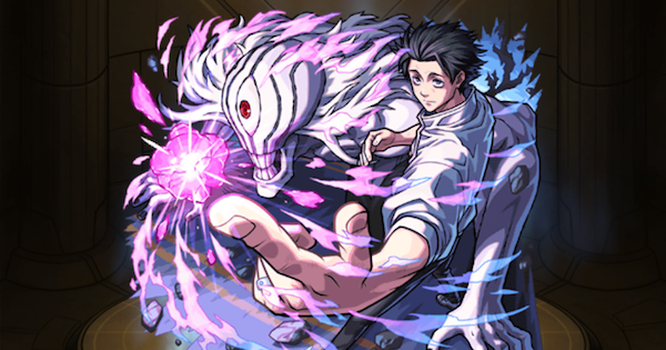 乙骨憂太（獣神化）