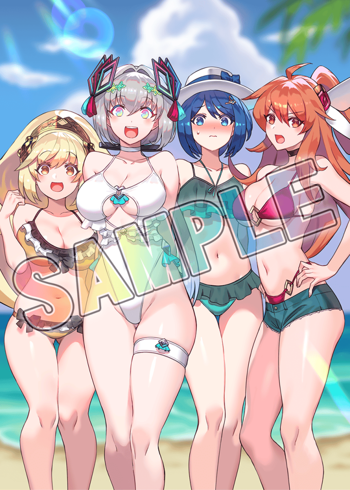 カルドアンシェル