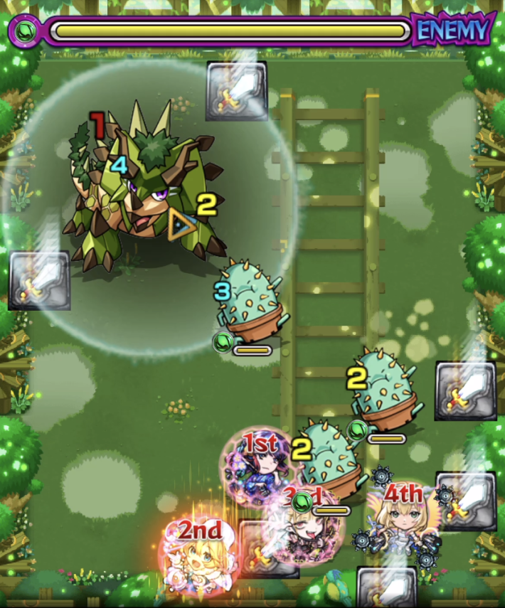 ハムシル【究極】ステ2