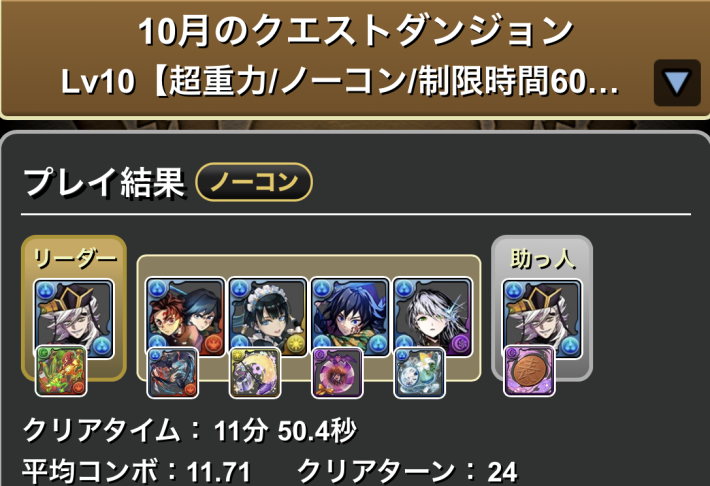 チャレンジ10個 NIKE公式】エア テック チャレンジ 2 'Tart and Stone Blue