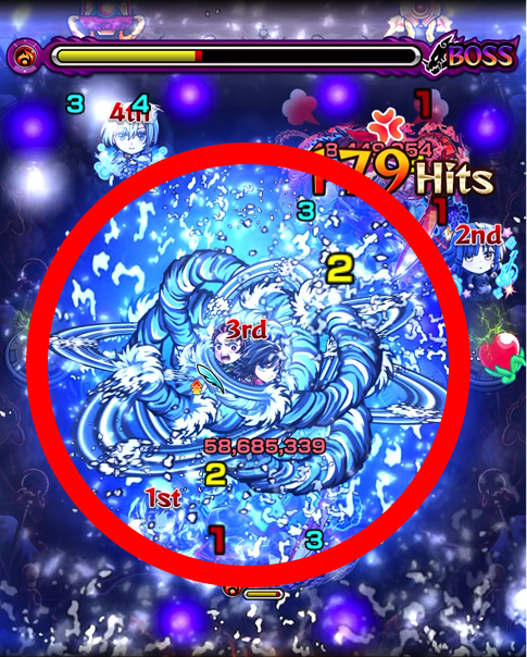 炭治郎＆義勇のSSの追撃の有効範囲の目安はこちら