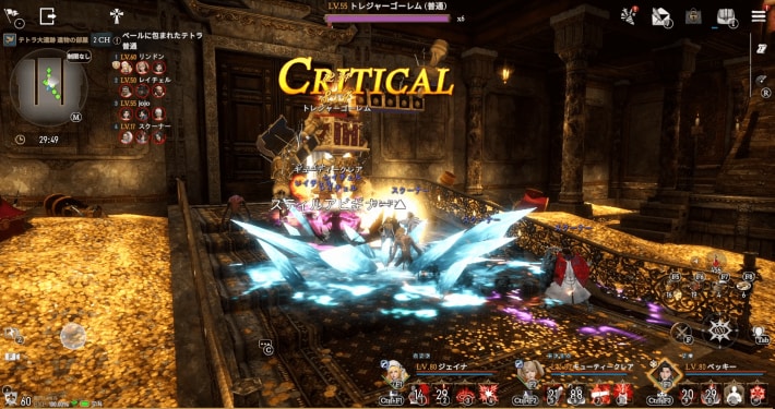 『グラナド・エスパダM』配信開始！キャラガチャ廃止と「3MCC」で遊びつくせるMMOがスマホで登場の画像