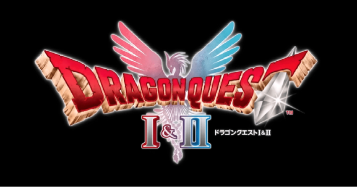 ドラゴンクエストI＆II