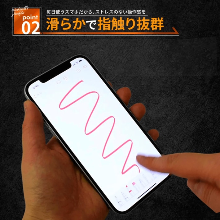 キャプション５－１