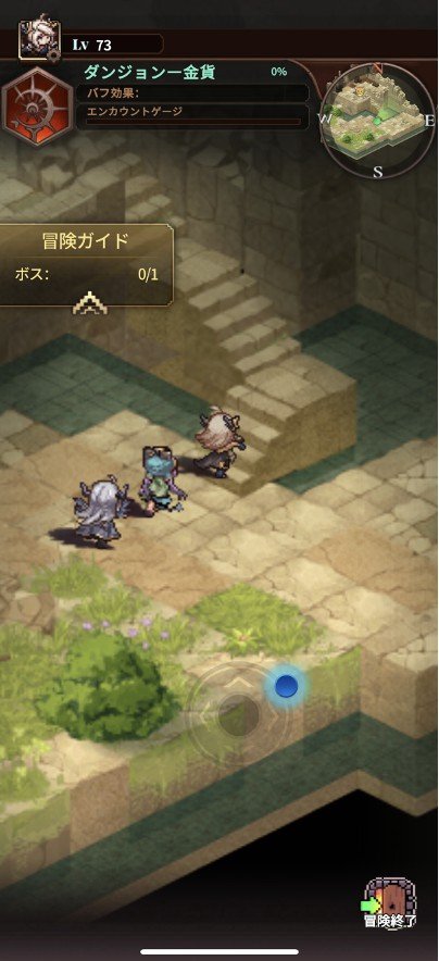 『名もなき者の詩 昔懐かしきドット絵RPG』100人以上の英霊たちの組み合わせがカギ！ ドットビジュアルで奥深い戦略が楽しめるRPGがリリースの画像