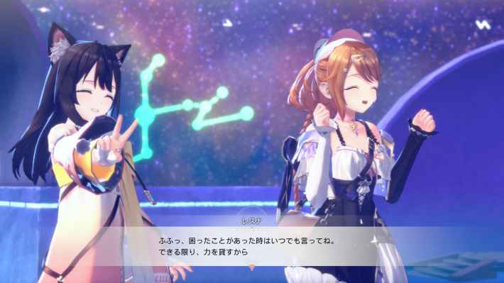 紅の錬金術士と白の守護者 ～レスレリアーナのアトリエ～
