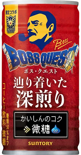ドラゴンクエストI＆II