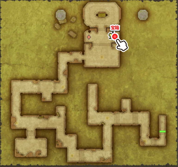 ドラクエ2リメイク_ロトの洞窟地下2階_アストロンの巻物