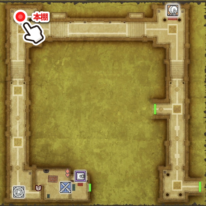 ドラクエ2リメイクおおごえの巻物の入手場所拡大マップ