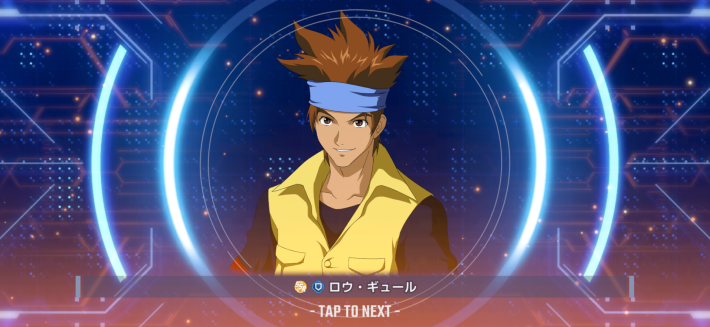 ステージクリアでキャラを入手できる