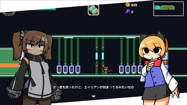 ローリングスター (3)