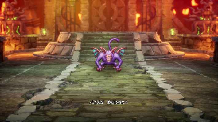 ドラクエ2リメイクのバズズ