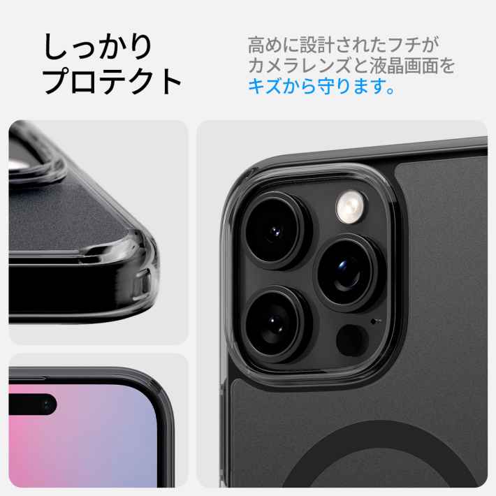 【創業18年】Spigen、Amazonブラックフライデー2025＆先行セールに「最大50％オフ」で参加！11月24日〜12月1日の期間限定セール！