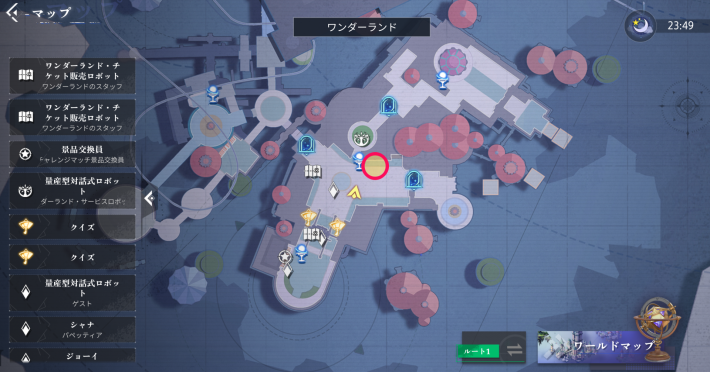 くるみ割り戦隊のエピソード15_マップ画像