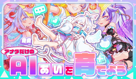 盾の勇者の成り上がりコラボ第2弾情報まとめの画像