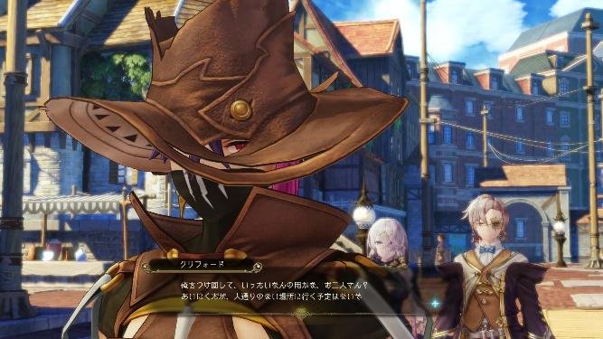 「秘密」シリーズの決定版『ライザのアトリエ ～秘密トリロジー～ DX』発売開始！