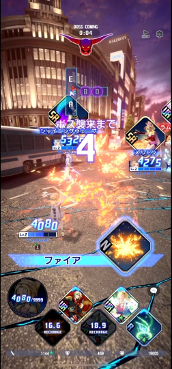 『FF』のあのキャラたちが現代に！対戦アクション『ディシディア デュエルム ファイナルファンタジー』先行プレイレビュー！の画像