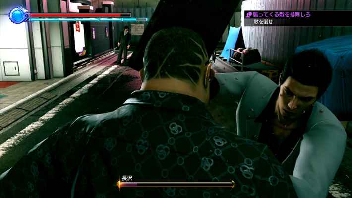 龍が如く 極2_戦闘