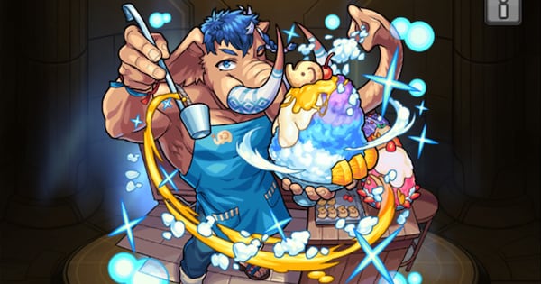 マンモニアス神化
