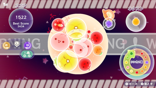 【先行プレイレビュー】『スイカゲーム ぷらねっと』さまざまなシンカを遂げて新感覚パズルゲームになった！の画像