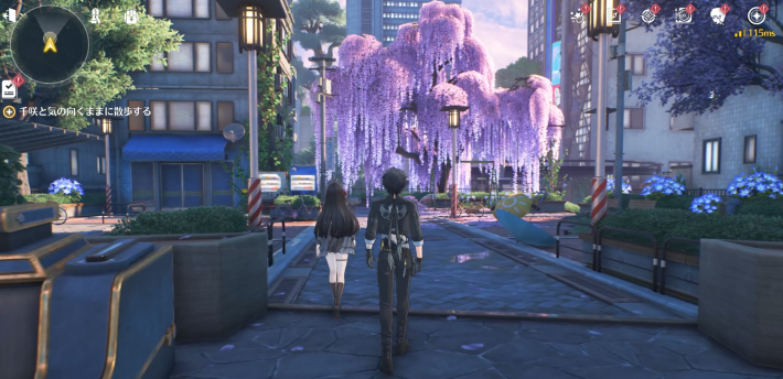 千咲と気の向くままに散歩する