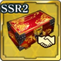 SSR900友好度箱・2周年アイコン