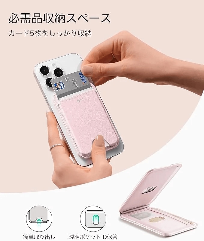 キャプション１２