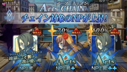 fgoまとめ】Fate FGO まとめ 295点 大量 アクスタ アクキー 缶バッジ レア