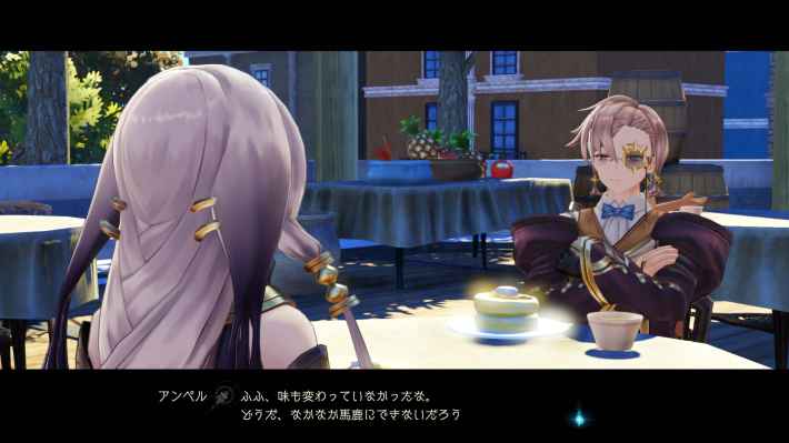 「秘密」シリーズの決定版『ライザのアトリエ ～秘密トリロジー～ DX』発売開始！