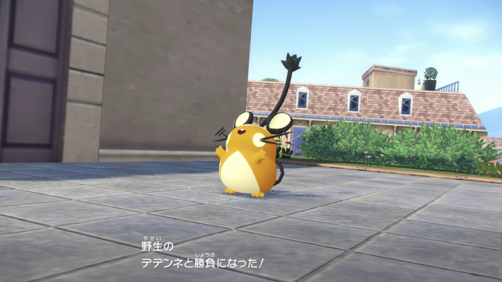 ポケモンZAのデデンネ