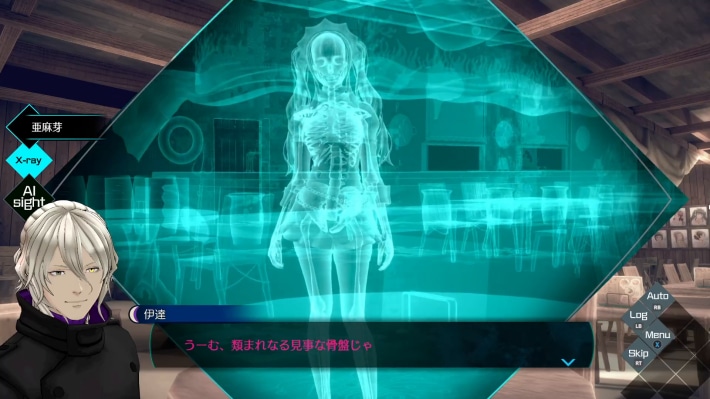 『伊達鍵は眠らない - From AI：ソムニウムファイル』を先行プレイ。 UFOから始まるミステリー、そして『極限脱出』が融合した新パートの謎解き体験がたまらない！の画像