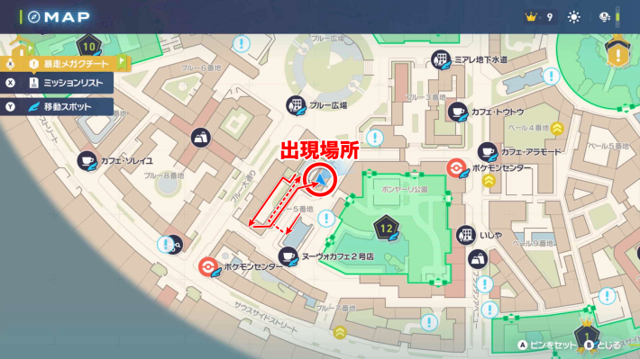 ポケモンZAのリオルの場所マップ
