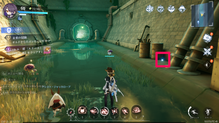 ラインシティーのカード11_場所