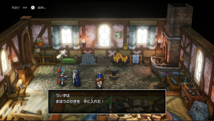 ドラクエ1リメイクのまほうの鍵