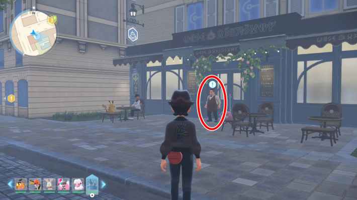 となりのカフェのペロリームの現地画像