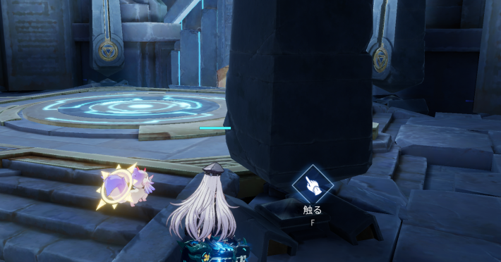 トーマスのエピソード4