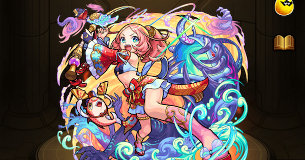 モンスト】えびす（獣神化改）の評価とわくわくの実 - ゲームウィズ