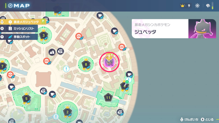 暴走メガジュペッタのマップ