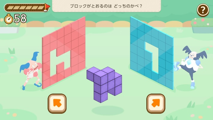 ポケモンフレンズ