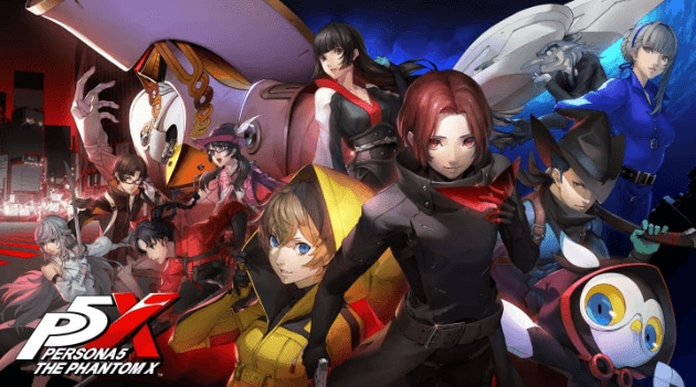 ペルソナ５ The Phantom X