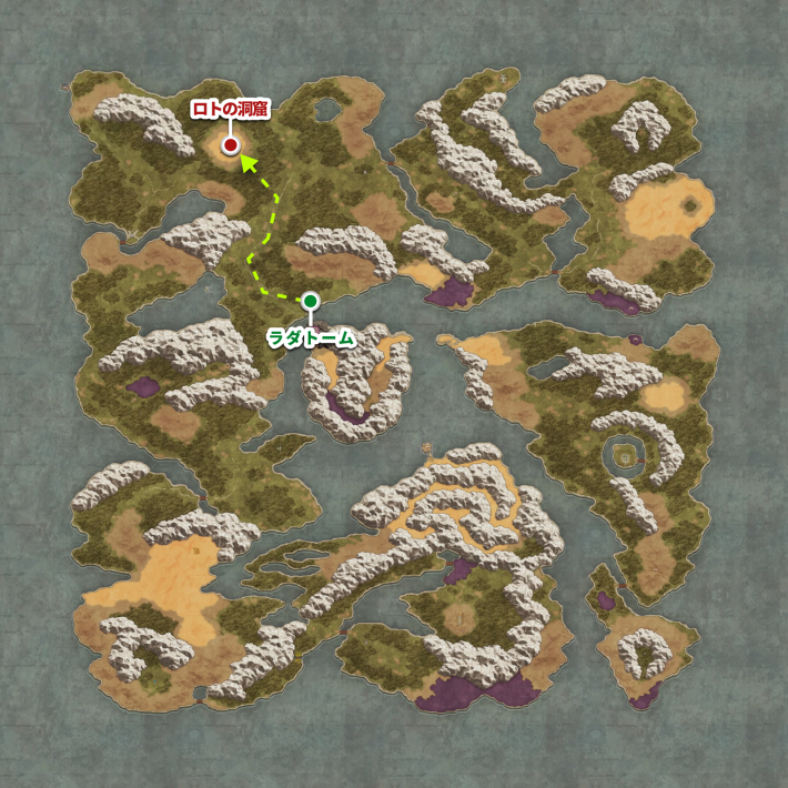 ドラクエ1リメイクのロトの洞窟の行き方