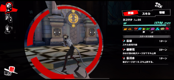 キャラ個別作業用非VEの画像