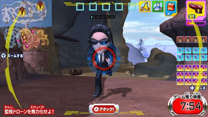 キャプション７－３