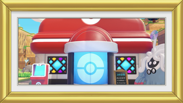 ピクチャーフレーム フルーラ ポケモン ポケモン映画2018 可愛いサトシ
