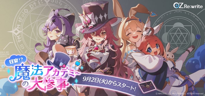 キャプション１