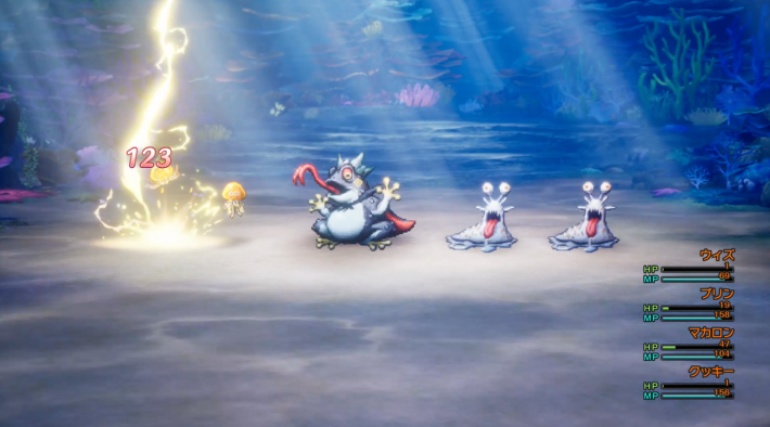 ドラクエ2リメイクのトドサマガエラ