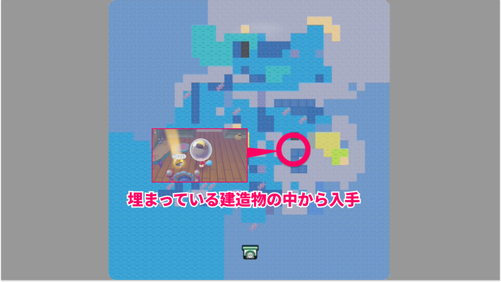 層疊波紋（壁紙） · 配方