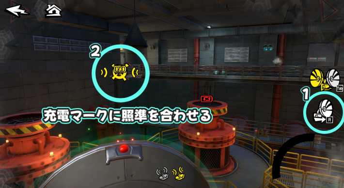 下層③ギミック4