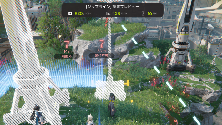 ジップラインのおすすめ記事画像