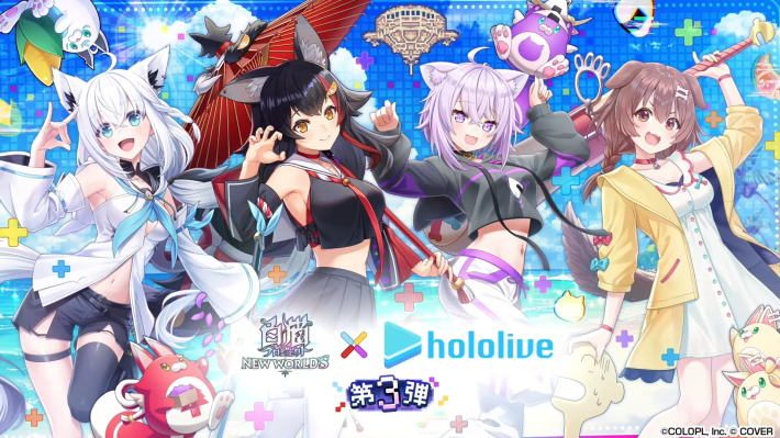 白猫】三色団子/ツキミモチーフ(双剣)の評価 - ゲームウィズ